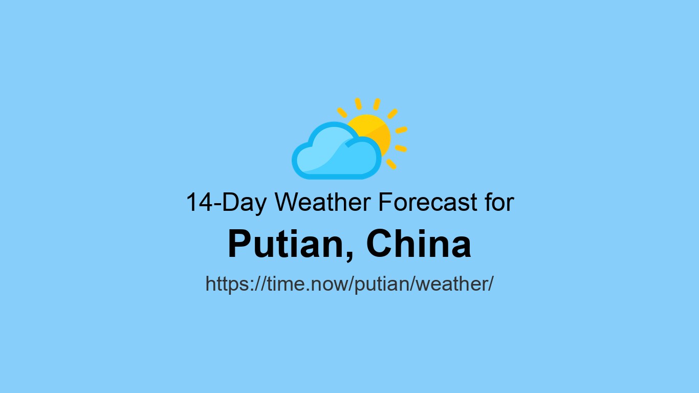 Plean Weather Weather in Putian | Time.now