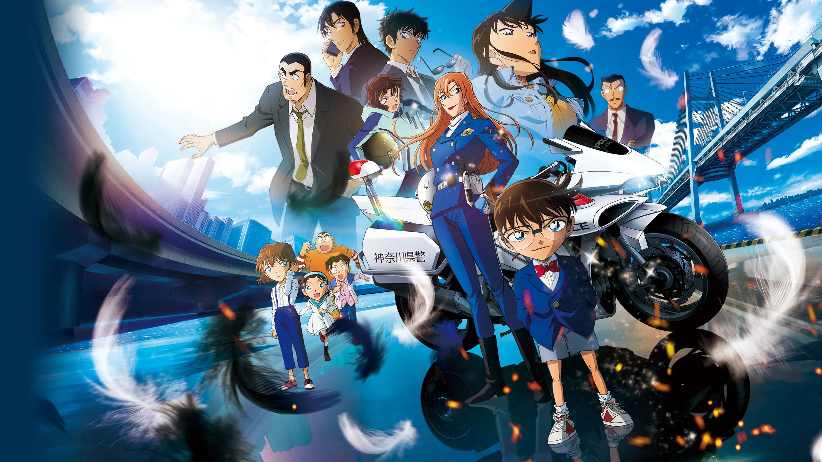 Detective Conan: Fallen Angel of the Highway