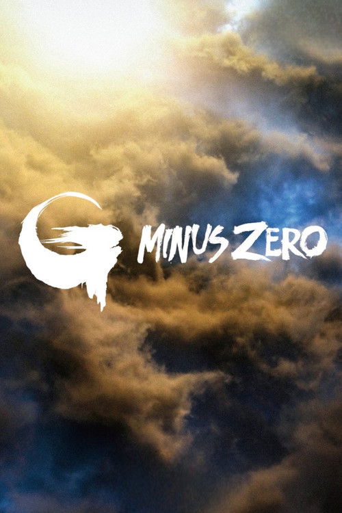 Godzilla Minus Zero